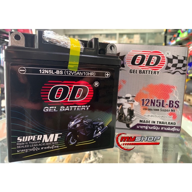 OD Battery 12N5L-BS ปี2025 แบตเตอรี่ แห้ง 12N5 (12V 5A)เหมาะกับ  MIO SPARK XI  Y100 ALFA SPARK RC110