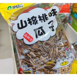 เม็ดทานตะวัน อบกรอบ เต็มถุง500g มีหลายรสขาติ ใหม่ กรอบ สะอาด