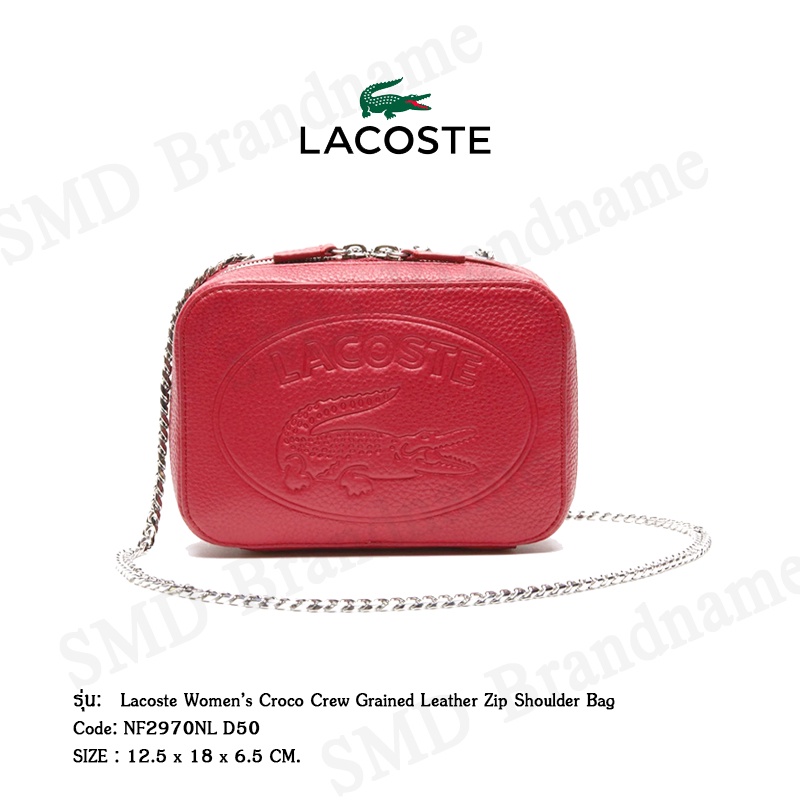 Lacoste กระเป๋าสะพายข้างผู้หญิง รุ่น Lacoste Women’s Croco Crew Grained Leather Zip Shoulder Bag Code: NF2970NL D50