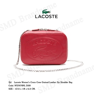 Lacoste กระเป๋าสะพายข้างผู้หญิง รุ่น Lacoste Women’s Croco Crew Grained Leather Zip Shoulder Bag Code: NF2970NL D50