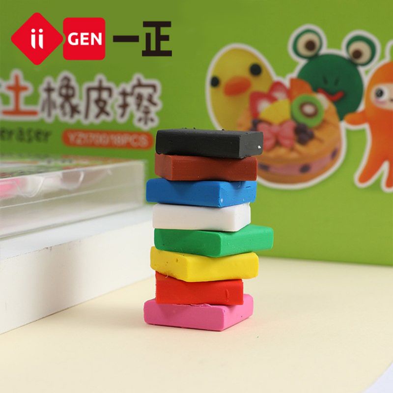 Iigen Clay Clay Eraser Yizheng เครื่องเขียนยางลบดินสไตล์ใหม่เด็กยางลบพลาสติก Creative เครื่องเขียนยา