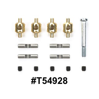 TAMIYA 54928 SW-01 METAL CROSS JOINTS (4PCS.)