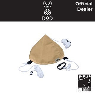 DoD Tongari Tent Hat Tan