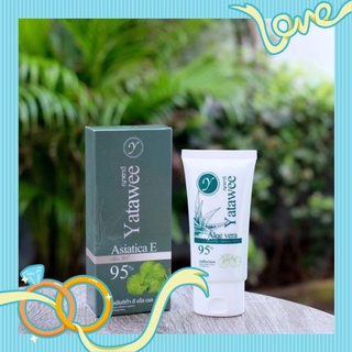 ญาตาวีของแท้100%พร้อมส่ง เจลใบบัวบกสิวแผลเป็น​จากสิว