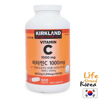 KIRKLAND SIGNATURE Kirkland วิตามินซี 1315 มก. 500 เม็ด