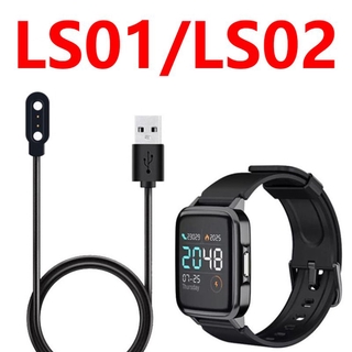 อะแดปเตอร์สายชาร์จ Usb สําหรับ Xiaomi Haylou Solar Ls02 Ls01 Smart Watch