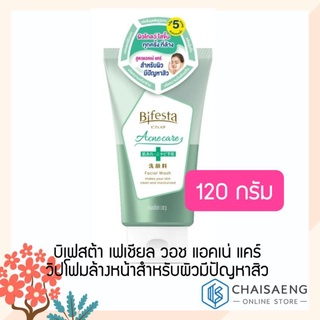 Bifesta Acne Care Facial Wash บิเฟสต้า เฟเชียล วอช แอคเน่ แคร์ วิปโฟมล้างหน้าสำหรับผิวมีปัญหาสิว 120 กรัม