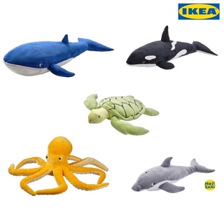 💥ใหม่!!..💥IKEA (อิเกีย) ตุ๊กตาผ้า เหล่าสัตว์ใต้ท้องทะเล