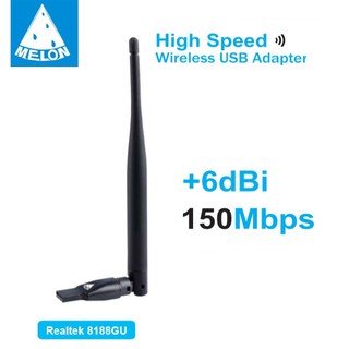 USB Wifi Adapter ตัวรับสัญญาณ Wifi ใช้งานกับคอมพิวเตอร์ PC,Notebook Indoor&amp;Outdoor High Gain Antenna: 5dBi 2.4GHz