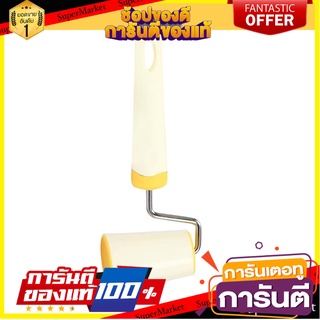 ลูกกลิ้งนวดแป้ง PENGUIN KSA10 สีเหลือง อุปกรณ์เบเกอรี่ DOUGH ROLLER WITH HANDLE PENGUIN KSA10 YELLOW