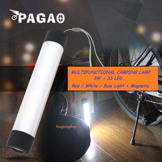 ไฟฉาย LED, ไฟฉุกเฉิน, MULTIFUNCTIONAL CAMPING LAMP, 3W+33 LED with Magnetic