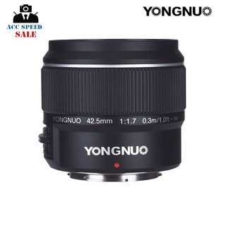 Yongnuo YN 42.5mm f/1.7M II (42.5 F1.7 STM AF/MF) for M43