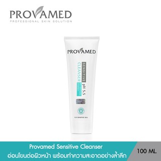 Provamed Sensitive Cleanser pH5.5 Bio-Soothing Synergy 100 ml.