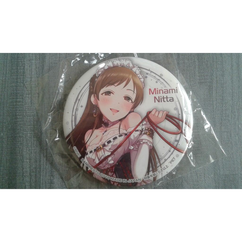 The Idolmaster Minami Nitta เข็มกลัด