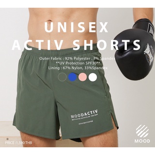 Moodactiv - 4 COLORS UNISEX ACTIV SHORTS