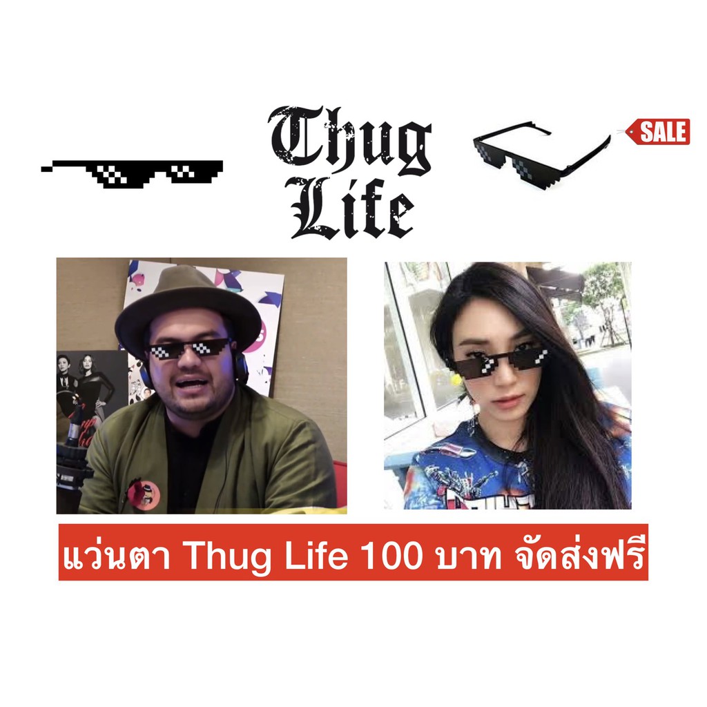 My Image 31