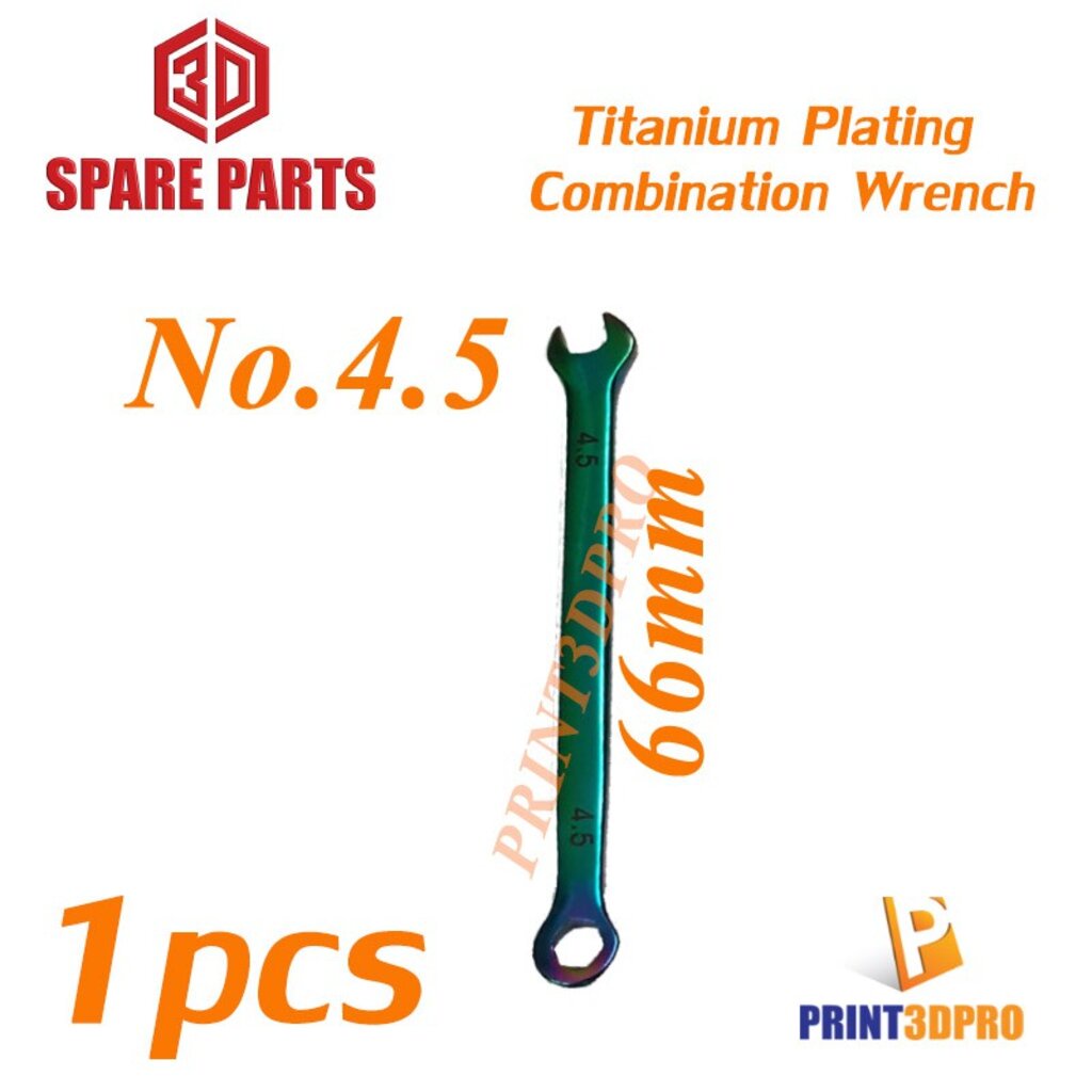 3D tool Spare Parts ประแจขนาดเล็ก 4,4.5,6,7,8,9,10 ชุบ Titanium Plating wrench 1=ชิ้น ราคา ถูกที่สุด ดีลบีเคเค แกลเลอรีภาพที่ 3