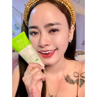 ของแท้ + มีบริการปลายทาง‼️เจลว่านหางนามิ🍀 ฟื้นฟูหน้าอ่อนแอ ปรับผิวหน้าให้แข็งแรง