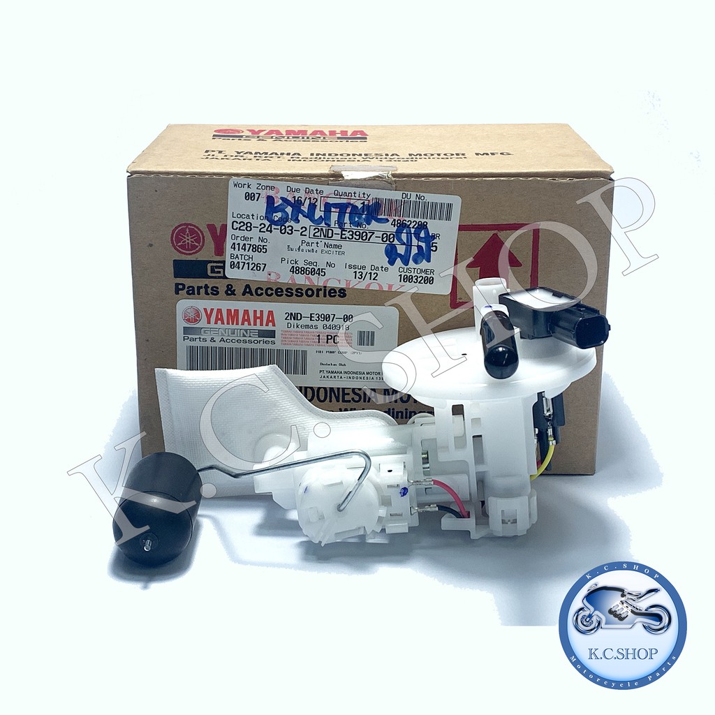 *ปั้มติ๊ก EXCITER 150 ปี2015-2020 ปั้มน้ำมันเชื้อเพลิง  แท้ศูนย์YAMAHA100% 2ND-E3907-00