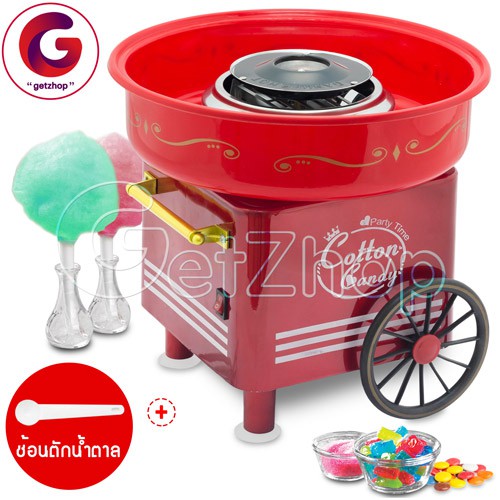 Carnival Cotton Candy Maker เครื่องทำขนมสายไหม สายไหม รุ่น JK-1803 - (Red)