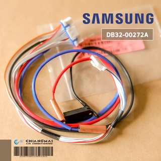 DB32-00272A เซ็นเซอร์แอร์ Samsung เซ็นเซอร์แอร์ซัมซุง (คอยล์เย็น) อะไหล่แอร์ ของแท้ศูนย์