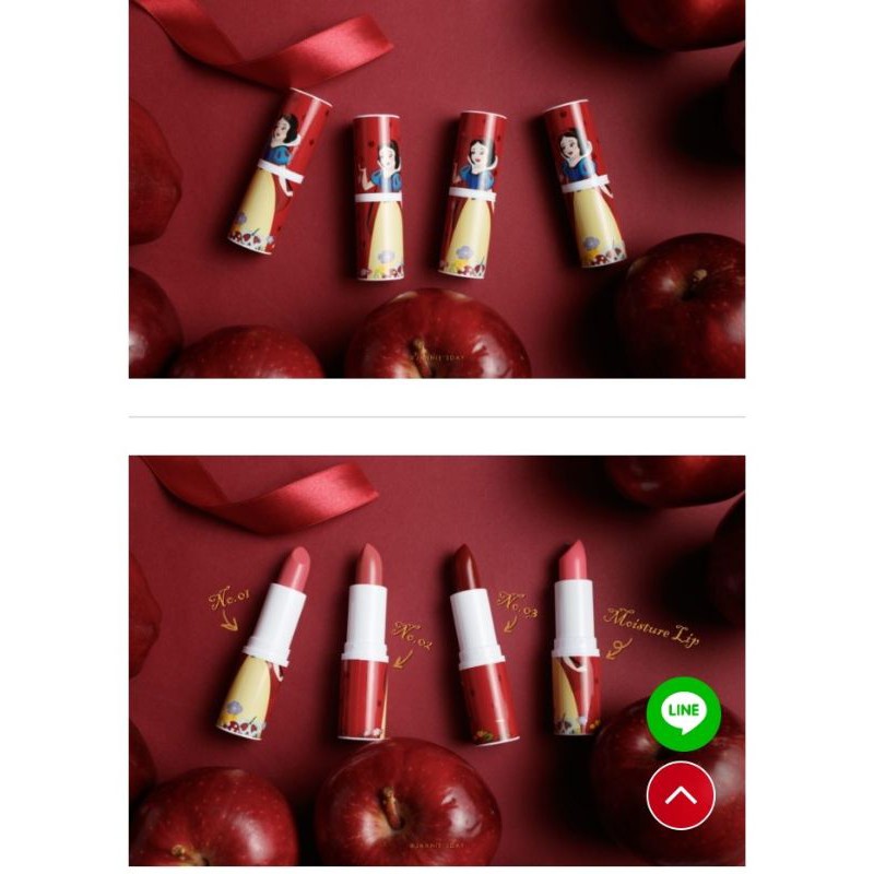 Romance Ultra Rich Moisture Lip Romance Ultra Rich Lipstick