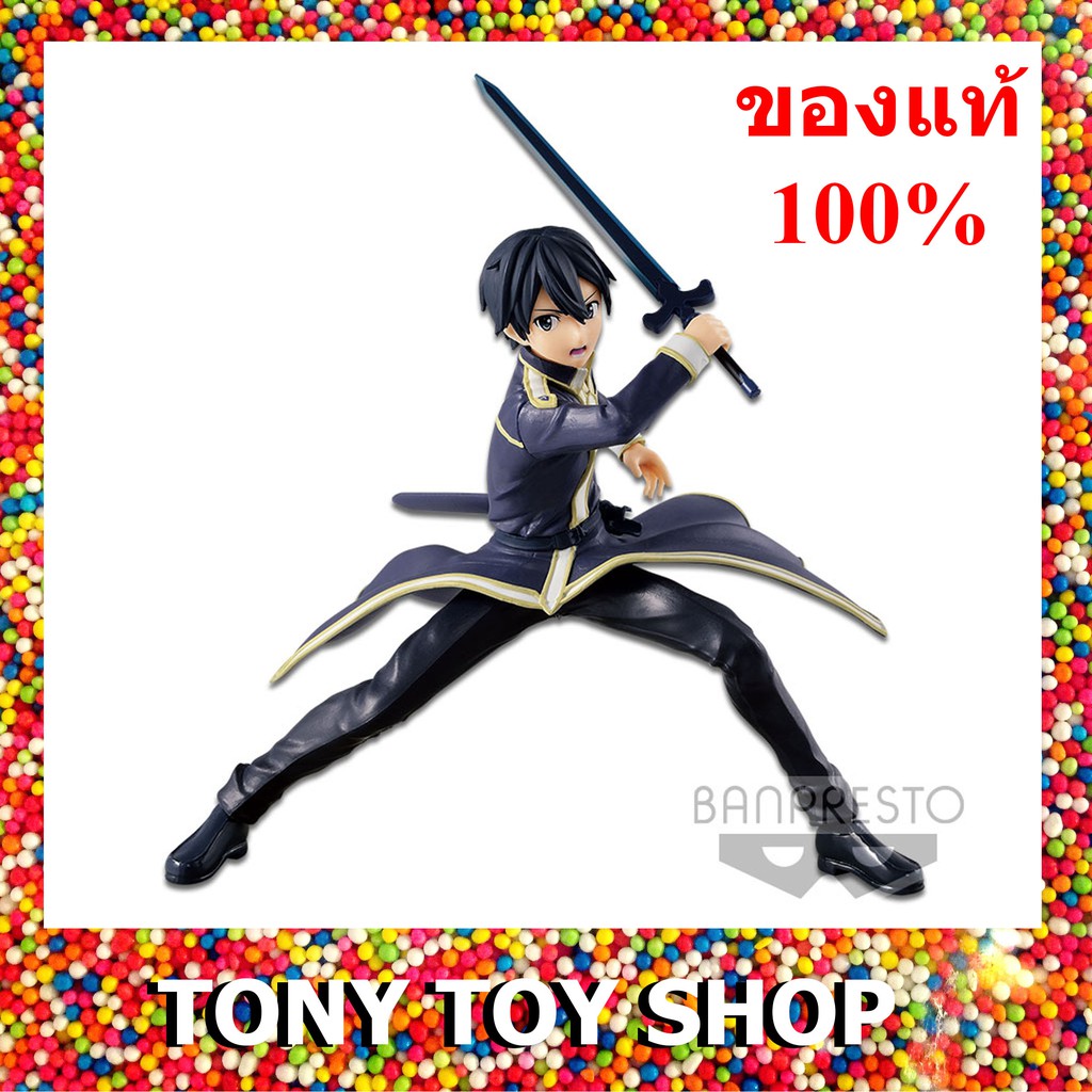 มาใหม่ ⭐️ ของแท้ 💯 EXQ Kirito Sword Art Online Alicization figure of the Black Swordsman Banpresto PVC Figure
