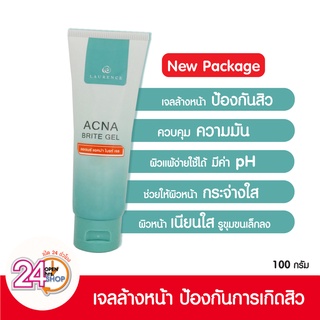 Acna Brite Gel 100 ml.ลอเรนซ์แอคน่าไบรท์เจล  เจลล้างหน้าป้องกันสิว