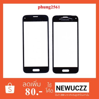 กระจกหน้าทัชสกรีน Samsung Galaxy S5 mini  G800 ดำ ขาว