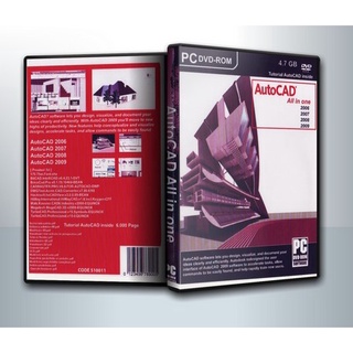 แผ่นโปรแกรมคอมพิวเตอร์ PC AutoCAD All in one ( 1 DVD )