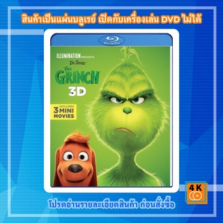 หนัง Bluray The Grinch (2018) เดอะ กริ๊นซ์ 2D+3D