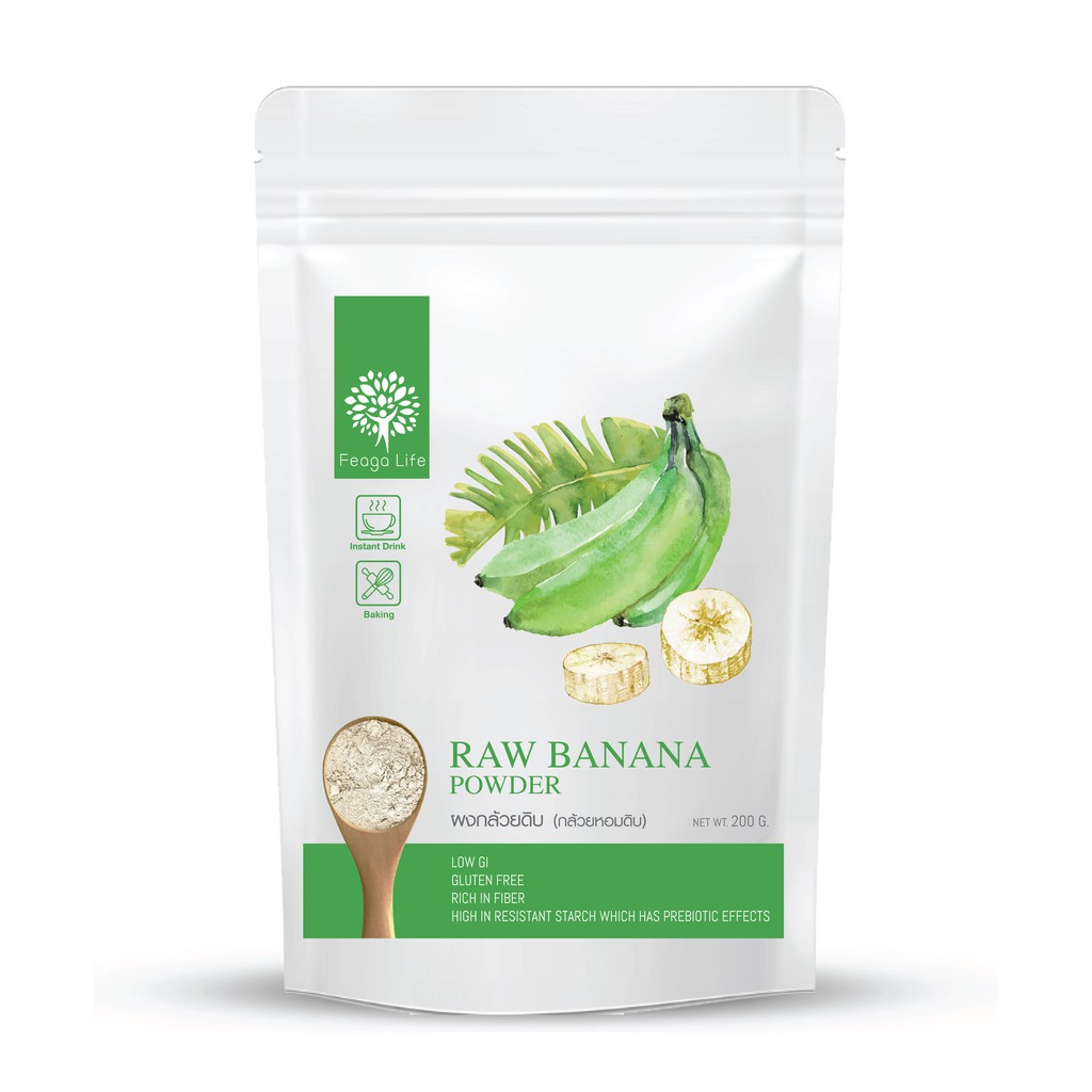 ผงกล้วยหอมดิบ คนเป็นโรคกระเพาะ หรือกรดไหลย้อน 200 กรัม Raw Banana Powder 200 g. (แป้งกล้วย)