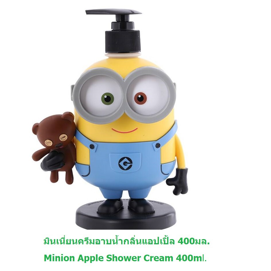 🎀 sale แท้ 💯%🔥MADELYN MINIONS SHOWER CREAM APPLE (LIMITED EDITION) – BOB