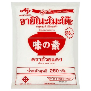 🔥ดีสุดๆ!! อายิโนะโมะโต๊ะ ผงชูรสแท้ วัตถุปรุงแต่งรสอาหาร 250กรัม Ajinomoto Monosodium Glutamate 250g