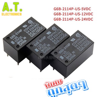 ถูกสุด!! G6B-1114P-US DC24  DC12V DC5V )OMRON   Power Relay