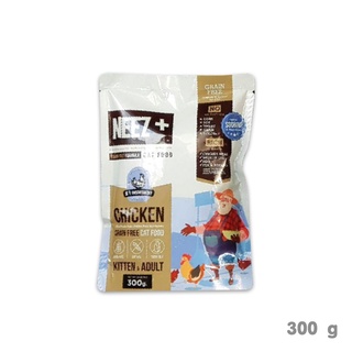 [ส่งฟรี] Neez+ Cat Food Chicken Grain Free 300g นีซพลัส อาหารแมวเกรนฟรี รสไก่ 300กรัม