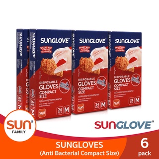 ถุงมือแอนตี้แบคทีเรีย ขนาด M (6 แพ็ค) | SUNGLOVE