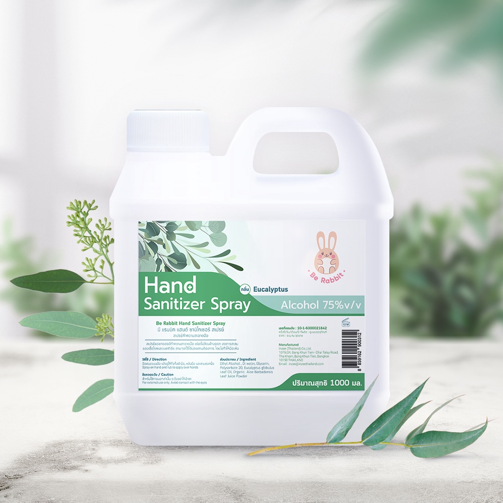 Be Rabbit Alcohol Spray Food Grade eucalyptus scent