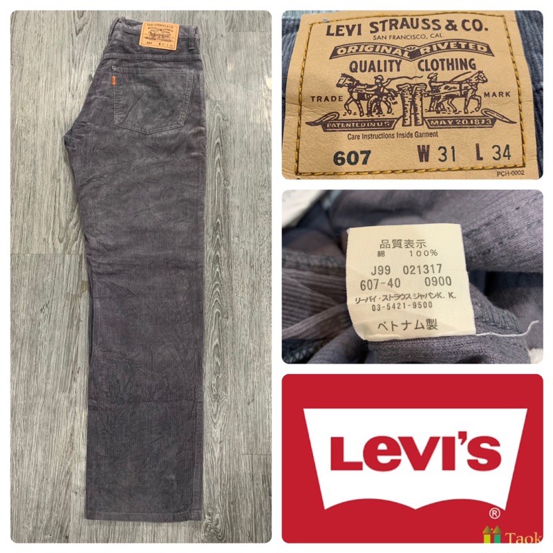 กางเกงลูกฟูก Levi’s 607 รุ่นเก่า