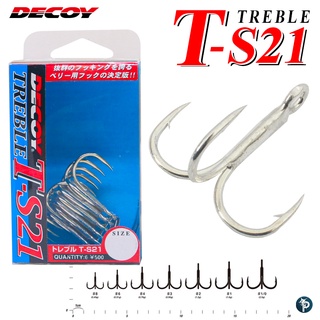 เบ็ด DECOY TREBLE T-S21