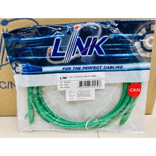 US-5103-3 UTP cat6 3m. green