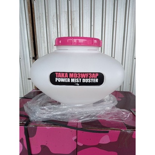 ❗มาใหม่❗ถังน้ำยา เครื่องพ่นปุ๋ย 3WF , F30  (26 ลิตร) ฝาสีชมพู