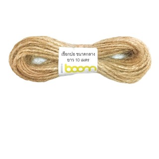 เชือกปอ  iboom  IB1102C  ขนาดกลาง ยาว 10 เมตร (4 มัด) Jute rope iboom IB1102C, medium size, 10 meters long (4 bundle)