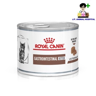 Royal Canin Gastrointestinal Kitten 195g (อาหารเปียก)