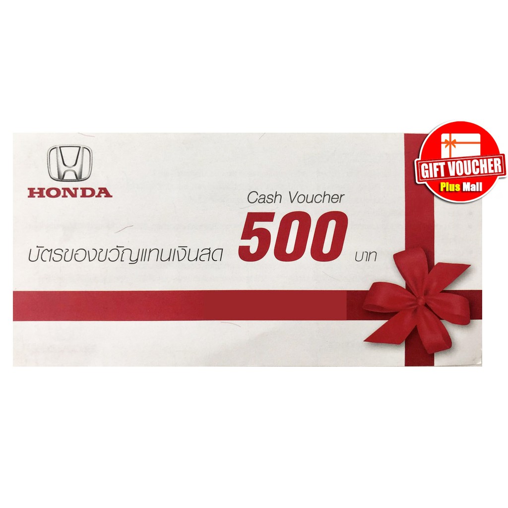 Honda Paysave