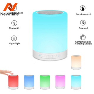 Newmine Table Lamp Portable Bluetooth Speaker ลำโพงบลูทู ธ Rechargeable Night Light Touch Sensor Bedside Lamps Color Changing RGB