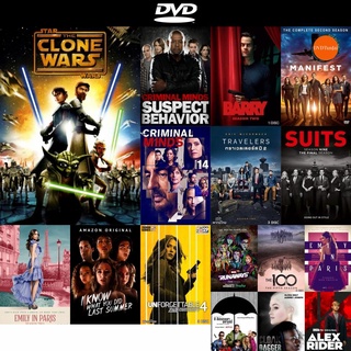 DVD หนังขายดี Star Wars The Clone Wars Movie (2008) ดีวีดีหนังใหม่ CD2022 ราคาถูก มีปลายทาง