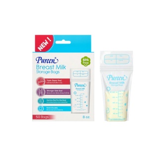 Pureen ถุงเก็บน้ำนมเพียวรีน ขนาด 4, 8,  ออนซ์ ถุงเก็บน้ำนมเพียวรีน