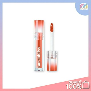 Barenbliss-Berry Makes Comfort Lip Matte