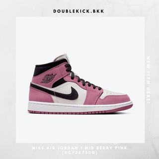 NIKE AIR JORDAN 1 MID BERRY PINK [DC7267500]